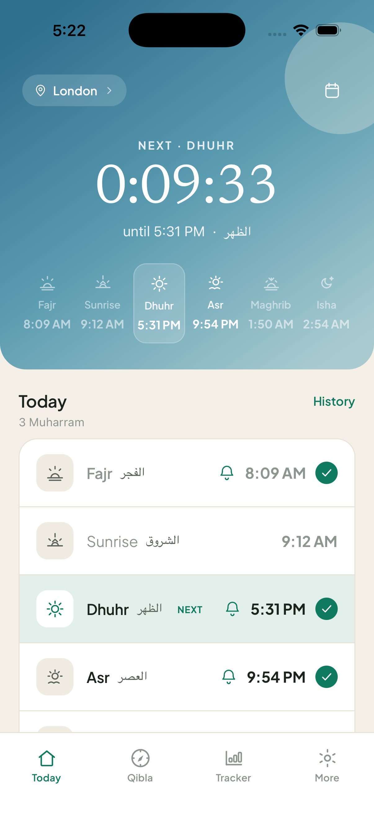 Athan screenshot 1